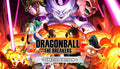 Dragon Ball: The Breakers Special Edition - PC (Steam)