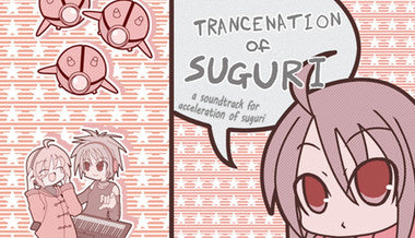 Trancenation of Suguri - PC (Steam)