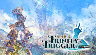 Trinity Trigger - PC (Steam)