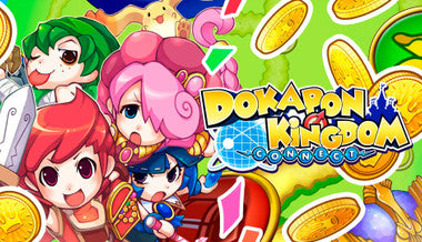 Dokapon Kingdom: Connect - PC (Steam)