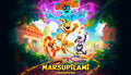 Marsupilami - Hoobadventure - Xbox One & Xbox Series X|S