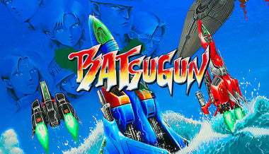 Batsugun - PC & Mac (Steam)