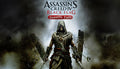 Assassin's Creed IV: Black Flag Season Pass - PC (Ubisoft Connect)