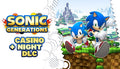 Sonic Generations - PC (Steam)