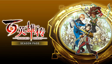 Eiyuden Chronicle: Hundred Heroes - Season Pass - PC (Steam)