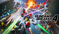 Gundam Breaker 4 - PC (Steam)