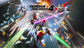 Gundam Breaker 4 Deluxe Edition - PC (Steam)