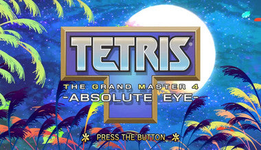 Tetris: The Grand Master 4 - Absolute Eye - PC (Steam)