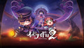 OBAKEIDORO 2: Chase & Seek - Switch 2
