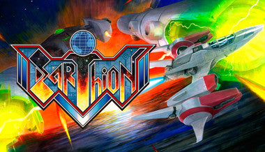 Earthion - PC (Steam)