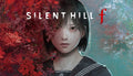 Silent Hill f - PC & Xbox Series X|S (Microsoft Store)