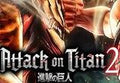 Attack on Titan 2 - A.O.T.2 PC Steam CD Key