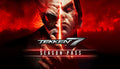 Tekken 7 Season Pass - PC (Steam)