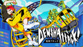 Denshattack! - PC (Steam)