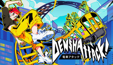 Denshattack! - PC (Steam)