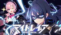 MIGHTREYA - PC (Steam)