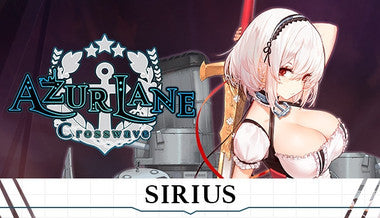 Azur Lane Crosswave - Sirius - PC (Steam)