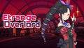 Etrange Overlord - PC (Steam)