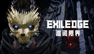 Exiledge - PC