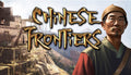 Chinese Frontiers - PC (Steam)