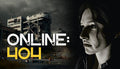 Online: 404 - PC (Steam)