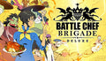Battle Chef Brigade Deluxe - PC & Mac (Steam)