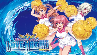 Arcan Heart 3 LOVE MAX!!!!! - PC (Steam)