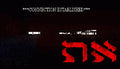 Uriel's Chasm 2: את - PC (Steam)