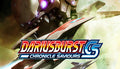 DARIUSBURST Chronicle Saviours - PC (Steam)