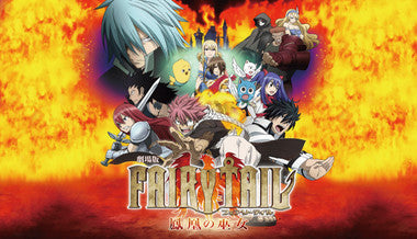 Fairy Tail - PC (Steam)