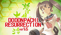 Dodonpachi Resurrection - PC (Steam)