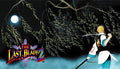 The Last Blade 2 - PC (Steam)