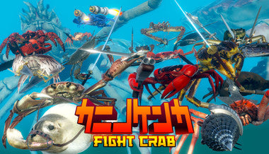 Fight Crab - PC (Steam)