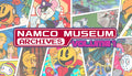 Namco Museum Archives Vol. 1 - PC (Steam)