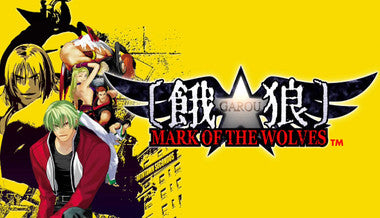 Garou: Mark of the Wolves - PC (Steam)