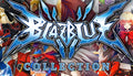 Blazblue Collection - PC (Steam)
