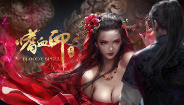 Bloody Spell - PC (Steam)