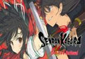 SENRAN KAGURA Burst Re:Newal Steam CD Key