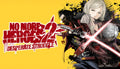 No More Heroes 2: Desperate Struggle - PC (Steam)