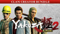 Yakuza Kiwami 2 - Clan Creator Bundle - PC (Steam)