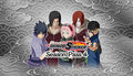 Naruto to Boruto: Shinobi Striker Season Pass 4 - PC (Steam)