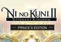 Ni No Kuni II: Revenant Kingdom The Prince's Edition RU VPN Activated Steam CD Key
