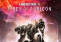 Armored Core VI: Fires of Rubicon PS5 Account