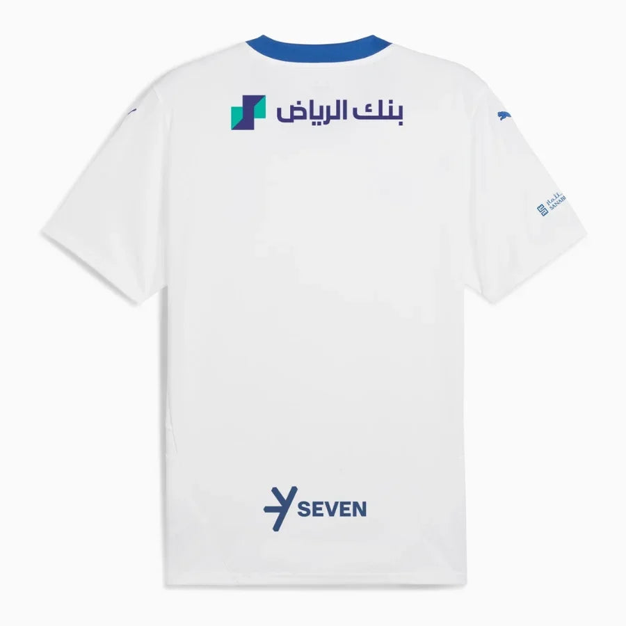 Al Hilal Away Fan Jersey 2025/26