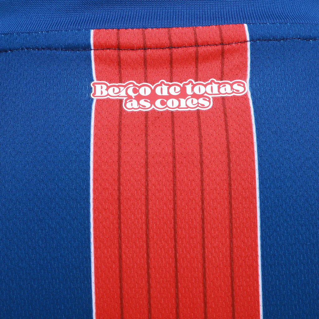 Bahia 25/26 Away Jersey