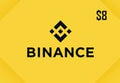 Binance Gift Card (USDC) $8