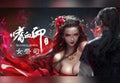 嗜血印 Bloody Spell Deluxe Edition Steam CD Key