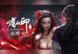 嗜血印 Bloody Spell Deluxe Edition Steam CD Key