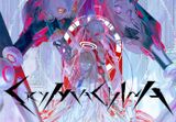 CRYMACHINA NA PS5 CD Key