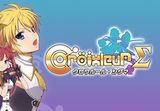 Croixleur Sigma - Deluxe Edition PC Steam CD Key